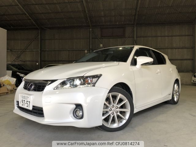 lexus ct 2013 -LEXUS--Lexus CT DAA-ZWA10--ZWA10-2160974---LEXUS--Lexus CT DAA-ZWA10--ZWA10-2160974- image 1