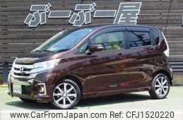 nissan dayz 2015 CFJ1520220