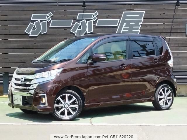 nissan dayz 2015 CFJ1520220 image 1