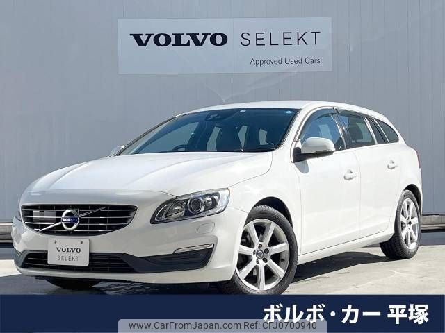 volvo v60 2015 -VOLVO--Volvo V60 LDA-FD4204T--YV1FWA8RDG1296681---VOLVO--Volvo V60 LDA-FD4204T--YV1FWA8RDG1296681- image 1