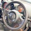 mini mini-others 2015 CFJ1597898 image 11