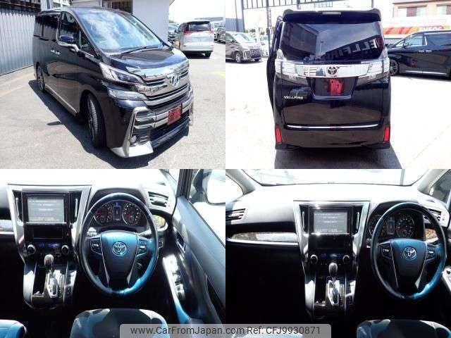 toyota vellfire 2015 quick_quick_DBA-AGH30W_AGH30-0016936 image 2