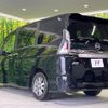 nissan serena 2019 -NISSAN--Serena DAA-HFC27--HFC27-042021---NISSAN--Serena DAA-HFC27--HFC27-042021- image 19