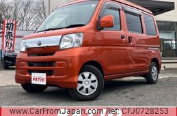 daihatsu hijet-cargo 2017 quick_quick_S321V_S321V-0342915