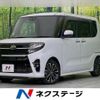 daihatsu tanto 2020 -DAIHATSU--Tanto 5BA-LA650S--LA650S-1024617---DAIHATSU--Tanto 5BA-LA650S--LA650S-1024617- image 1