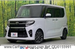 daihatsu tanto 2020 -DAIHATSU--Tanto 5BA-LA650S--LA650S-1024617---DAIHATSU--Tanto 5BA-LA650S--LA650S-1024617-