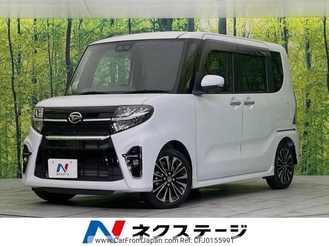 daihatsu tanto 2020 -DAIHATSU--Tanto 5BA-LA650S--LA650S-1024617---DAIHATSU--Tanto 5BA-LA650S--LA650S-1024617- image 1