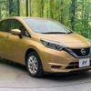 nissan note 2018 CFJ1708059 image 16