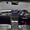 mercedes-benz glc-class 2022 -MERCEDES-BENZ 【北見 300ﾅ3626】--Benz GLC 253915--2G050477---MERCEDES-BENZ 【北見 300ﾅ3626】--Benz GLC 253915--2G050477- image 2