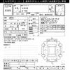 toyota sienta 2023 -TOYOTA--Sienta MXPC10G-1015856---TOYOTA--Sienta MXPC10G-1015856- image 3