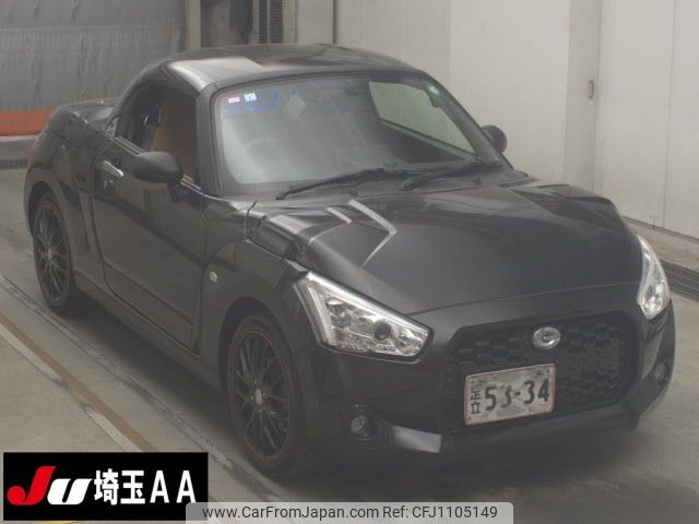 daihatsu copen 2015 -DAIHATSU 【品川 000ﾝ0000】--Copen LA400K-0007863---DAIHATSU 【品川 000ﾝ0000】--Copen LA400K-0007863- image 1