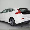 volvo v40 2014 -VOLVO--Volvo V40 MB4164T--E2137583---VOLVO--Volvo V40 MB4164T--E2137583- image 20