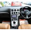 alfa-romeo 159-sportwagon 2007 quick_quick_GH-93922_ZAR93900007091881 image 4