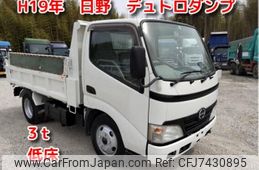 hino dutro 2007 CFJ7430895