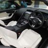 jaguar f-type 2023 CFJ0413808 image 3
