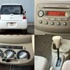 daihatsu esse 2006 CFJ9875033 image 6