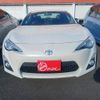 toyota 86 2016 -TOYOTA--86 DBA-ZN6--ZN6-062195---TOYOTA--86 DBA-ZN6--ZN6-062195- image 13