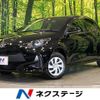 toyota yaris 2021 -TOYOTA--Yaris 5BA-MXPA15--MXPA15-0010576---TOYOTA--Yaris 5BA-MXPA15--MXPA15-0010576- image 1