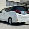 toyota alphard 2015 -TOYOTA--Alphard DBA-AGH30W--AGH30-0002916---TOYOTA--Alphard DBA-AGH30W--AGH30-0002916- image 15