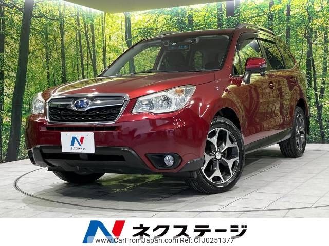 subaru forester 2013 -SUBARU--Forester DBA-SJ5--SJ5-024854---SUBARU--Forester DBA-SJ5--SJ5-024854- image 1