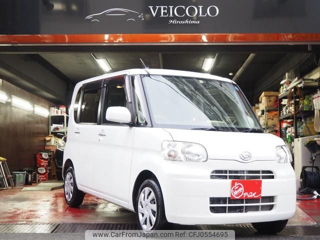 daihatsu tanto 2013 GOO_JP_700100243030241212002 image 1