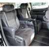 toyota vellfire 2015 -TOYOTA--Vellfire DBA-GGH30W--GGH30-0001790---TOYOTA--Vellfire DBA-GGH30W--GGH30-0001790- image 14