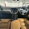 volvo xc60 2018 -VOLVO--Volvo XC60 LDA-UD4204TXC--YV1UZA8MCJ1061323---VOLVO--Volvo XC60 LDA-UD4204TXC--YV1UZA8MCJ1061323- image 3
