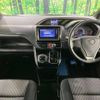 toyota voxy 2019 -TOYOTA--Voxy DBA-ZRR80W--ZRR80-0492607---TOYOTA--Voxy DBA-ZRR80W--ZRR80-0492607- image 2