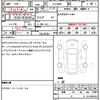 toyota land-cruiser 2022 quick_quick_VJA300W_VJA300-4056681 image 21