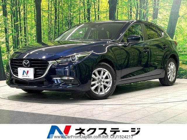mazda axela 2016 CFJ1524217 image 1