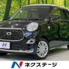 daihatsu cast 2018 -DAIHATSU--Cast DBA-LA250S--LA250S-0134309---DAIHATSU--Cast DBA-LA250S--LA250S-0134309- image 1