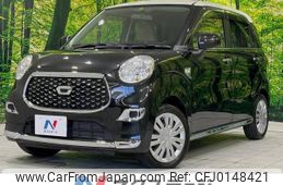 daihatsu cast 2018 -DAIHATSU--Cast DBA-LA250S--LA250S-0134309---DAIHATSU--Cast DBA-LA250S--LA250S-0134309-