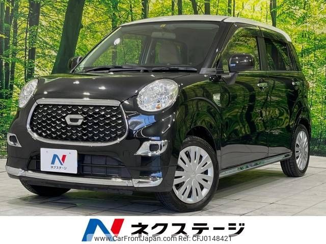 daihatsu cast 2018 -DAIHATSU--Cast DBA-LA250S--LA250S-0134309---DAIHATSU--Cast DBA-LA250S--LA250S-0134309- image 1