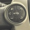 toyota prius 2014 CFJ1685069 image 3