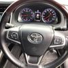 toyota harrier 2015 -TOYOTA--Harrier DBA-ZSU60W--ZSU60-0046664---TOYOTA--Harrier DBA-ZSU60W--ZSU60-0046664- image 7