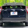 toyota prius 2018 -TOYOTA--Prius DAA-ZVW50--ZVW50-6149478---TOYOTA--Prius DAA-ZVW50--ZVW50-6149478- image 16