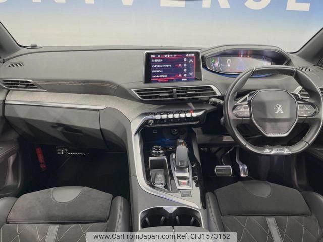 peugeot 3008 2018 CFJ1573152 image 2