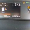 honda freed 2016 CFJ1761791 image 35