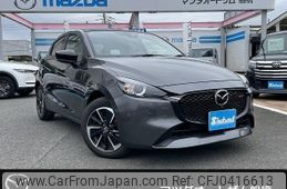 mazda demio 2023 -MAZDA 【船橋 500ｽ1781】--MAZDA2 DJLFS--800171---MAZDA 【船橋 500ｽ1781】--MAZDA2 DJLFS--800171-