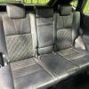 toyota harrier 2014 -TOYOTA--Harrier DBA-ZSU60W--ZSU60-0021919---TOYOTA--Harrier DBA-ZSU60W--ZSU60-0021919- image 10