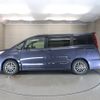 toyota noah 2016 -TOYOTA--Noah DBA-ZRR80W--ZRR80-0194471---TOYOTA--Noah DBA-ZRR80W--ZRR80-0194471- image 26