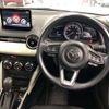 mazda demio 2023 CFJ1813385 image 7