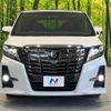 toyota alphard 2017 -TOYOTA--Alphard DBA-AGH30W--AGH30-0155105---TOYOTA--Alphard DBA-AGH30W--AGH30-0155105- image 16