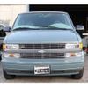 chevrolet astro 1997 CFJ1658802 image 12