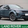 land-rover range-rover 2023 -ROVER--Range Rover 5BA-LZ2XA--SALZA2AX4RH234080---ROVER--Range Rover 5BA-LZ2XA--SALZA2AX4RH234080- image 1