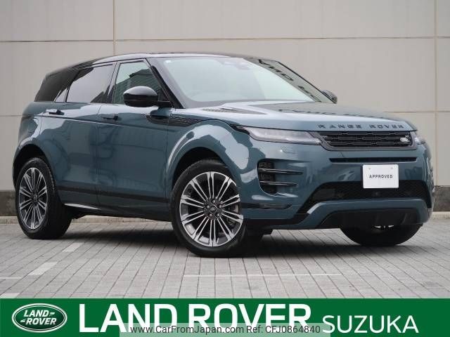 land-rover range-rover 2023 -ROVER--Range Rover 5BA-LZ2XA--SALZA2AX4RH234080---ROVER--Range Rover 5BA-LZ2XA--SALZA2AX4RH234080- image 1