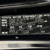 toyota alphard 2015 -TOYOTA--Alphard DAA-AYH30W--AYH30-0015202---TOYOTA--Alphard DAA-AYH30W--AYH30-0015202- image 31