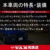 toyota hiace-van 2022 quick_quick_GDH201V_GDH201-1079214 image 2