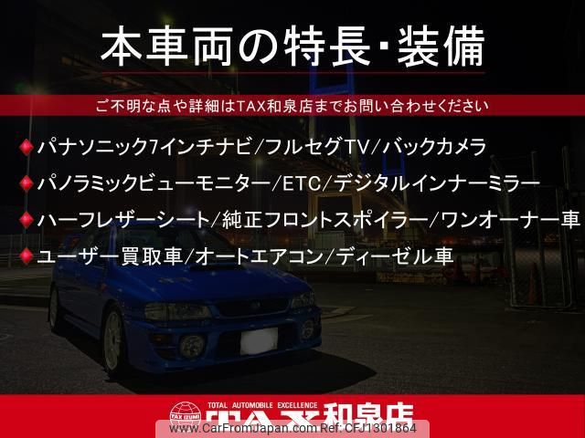 toyota hiace-van 2022 quick_quick_GDH201V_GDH201-1079214 image 2