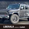 chrysler jeep-wrangler 2021 -CHRYSLER--Jeep Wrangler 3BA-JL36L--1C4HJXLG0MW747425---CHRYSLER--Jeep Wrangler 3BA-JL36L--1C4HJXLG0MW747425- image 1